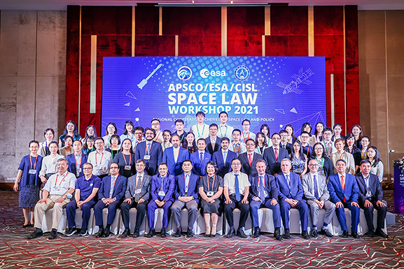 Space Law and Policy Forum
