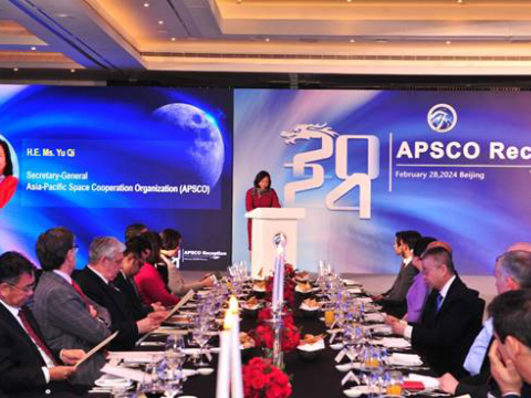 APSCO Inaugurated the APSCO Space Law Alliance ASLA and Signed Ne…