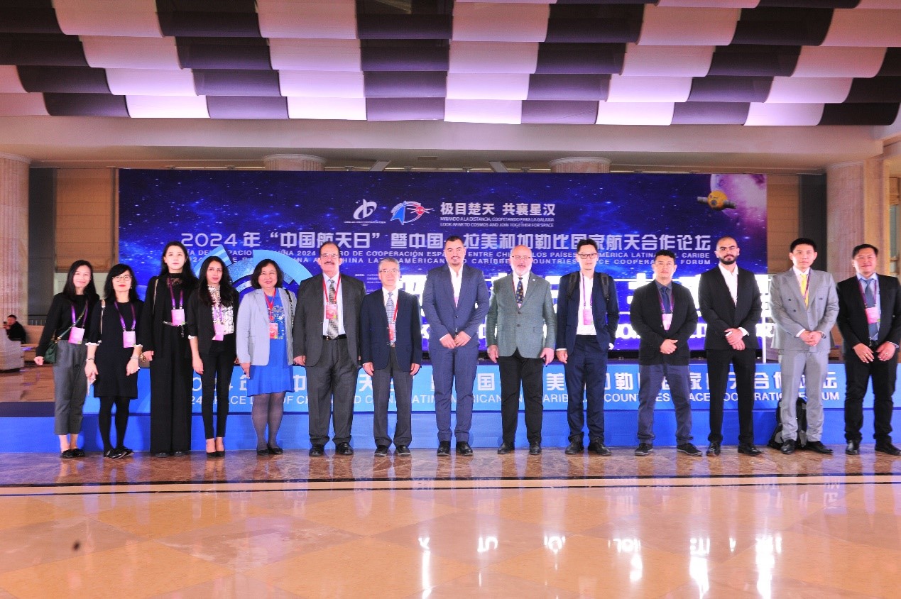 APSCO Delegation attended the 9th China Space Day in Wuhan